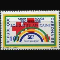 GABON 1973 - Scott# C143 Red Cross Opt. Set of 1 NH