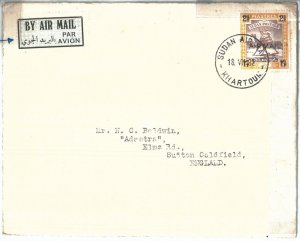 69134 - S DAN - POSTAL HISTORY - AIRMAIL COVER to ENGLAND 1932