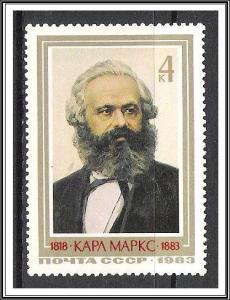 Russia #5139 Karl Marx MNH