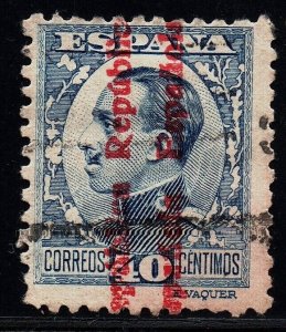 Spain overprint variety completely malformed bottom overprint