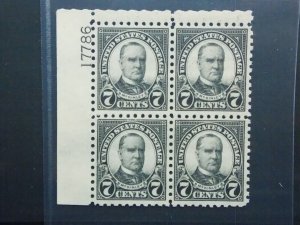 US SCOTT #588 PLATE BLOCK XF OG NH SCV $425  AK 6/3/24