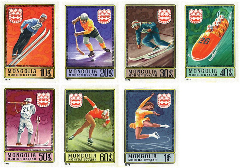 761148 HINGED MONGOLIA 1975 12 JUEGOS OLIMPICOS INVIERNO INNSBRUCK 1976