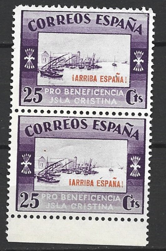 COLLECTION LOT 15708 SPAIN CIVIL WAR UNG PAIR