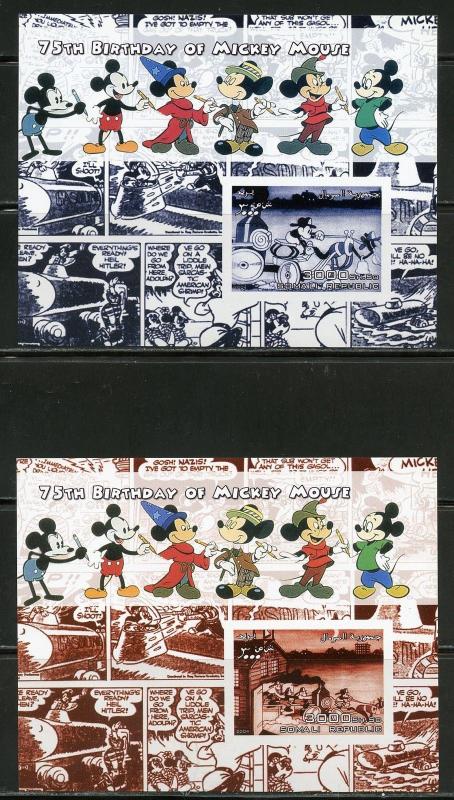 SOMALIA  2004 75th BIRTHDAY OF MICKEY MOUSE & TRANSPORT  SET OF 8 IMPF S/S MINT