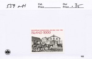 ICELAND   559   MNH