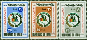 Iraq 1977 Census Day Set of 3 SG1300-1302 V.F MNH