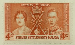 AlexStamps STRAITS SETTLEMENTS #235 VF Mint 