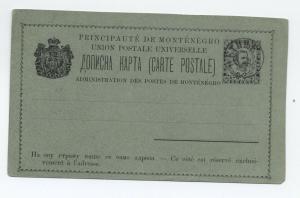 Used 19th century Montenegro postal card [L.189]