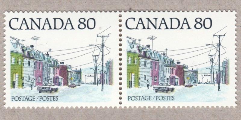 Error = Variety = ROPE = Unlisted = Canada 1978 #725 MNH [ec122]