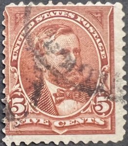 Scott#: 270 - Ulysses S. Grant 5¢ 1895 BEP used single stamp - Lot G2