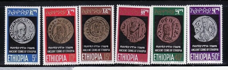 Ethiopia Sc 530-5 NH set of 1969 - Old Coins 