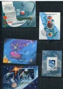 Russia 7 Souvenir Sheets Used/CTO Space  5616