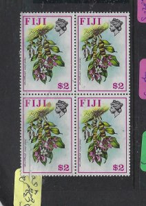 FIJI ISLANDS  (P1104BB)  QEII  BIRD   $2   SG 320   BL OF 4   MNH 