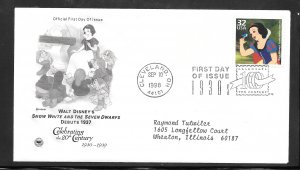 Just Fun Cover #3185H FDC Postal Commemorative Society SEP/10/1998 (my4130)