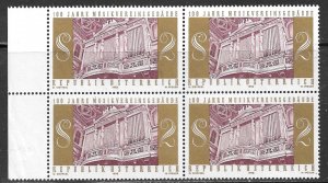 AUSTRIA 1970 VIENNA MUSIC ACADEMY BUILDING Issue Block of 4 Sc 864 MNH