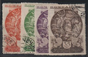 Russia  SC 569-72  Used