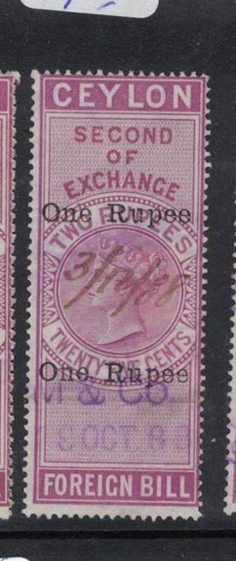 Ceylon Revenue BH 55 VFU (1dqx)