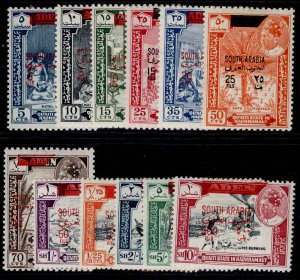 SOUTH ARABIAN FED - Qu'ati QEII SG53-64, 1966 complete set, VLH MINT. Cat £40.