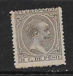 PUERTO RICO STAMP, VFU,  #AGOC53