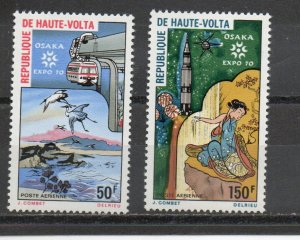 Burkina Faso C82-C83 MNH