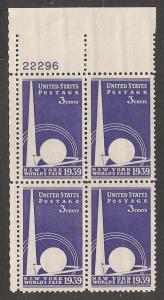 #853  3c New York's World Fair 1939