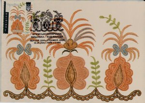 2024 Ukraine, Maxicard stamp folk art Ukrainian embroidery national code Tatar