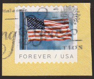 # 5343 Used Flag w/ micro 'USPS' at end of 6th red stripe