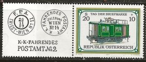 Austria ^  Scott # B371 - MH