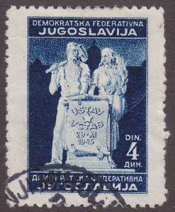 Yugoslavia 188 Labour & Agriculture 1945