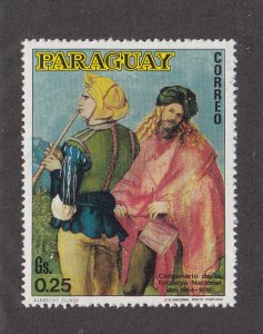 Paraguay Scott #1312D MH