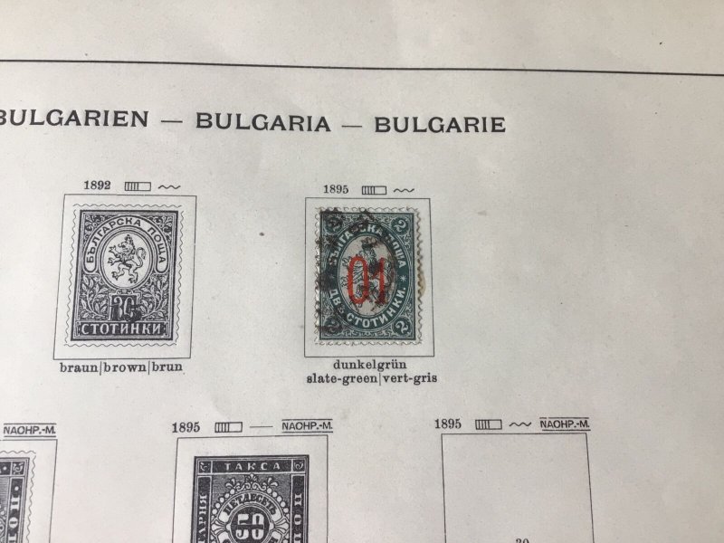 Bulgaria 1884 to 1901 two  vintage stamp album page  Ref 55764