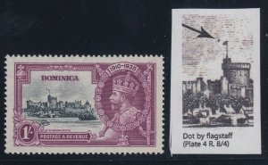 Dominica, SG 95h, MNH, Dot by Flagstaff variety
