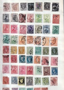 Czech Rep Romania Bulgaria OLD/Mid M&U Collection (Aprx 250 Items) BR 409 