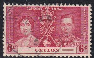 Ceylon # 275, Coronation Issue, Used