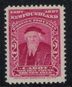 Newfoundland 1897 UN62 John Cabot - MNH