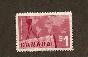 Canada  Scott #411  MNH   Scott CV $11.00