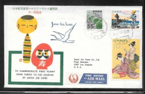 Japan #671 JAPAN AIR LINES - TOKYO / LOS ANGELES 1959 FIRST FLIGHT COVER (my955)