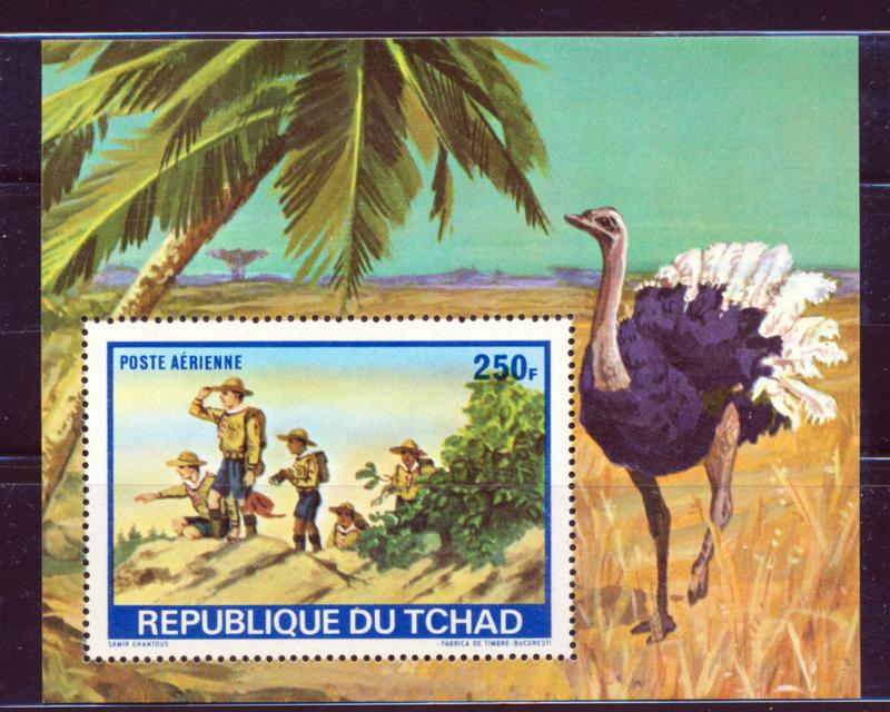 CHAD Sc#C120 1972 BOY SCOUTS JAMBOREE BIRD OSTRICH S/S MNH