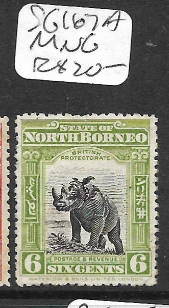 NORTH BORNEO (P0405B) 6C RHINO SG 167A  MNG