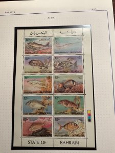 Stamps Bahrain Scott #313 never hinged
