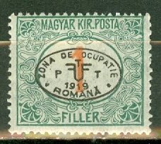 DS: Hungary 2NJ2 mint CV $62.50