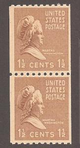 849 Mint Pair VF NH