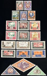 Tannu-Tuva Stamps # 15-28+29-34 MLH VF Scott Value $135.00