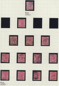 MOMEN: MALTA USED COLLECTION LOT #65450