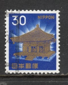 Japan  Scott# 882A   used     singles