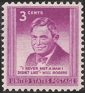 # 975 MINT NEVER HINGED WILL ROGERS