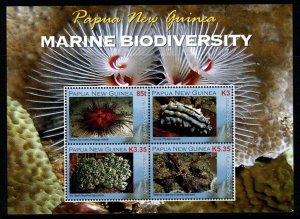 PAPUA NEW GUINEA SGMS1237 2008 MARINE BIODIVERSITY MNH