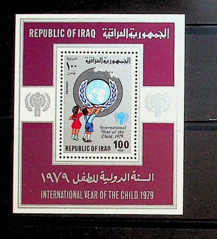 IRAQ Sc 930 NH SOUVENIR SHEET OF 1979 - CHILDREN. Sc$30