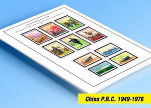 COLOR PRINTED CHINA P.R.C. 1949-1976 STAMP ALBUM PAGES (134 illustrated pages)