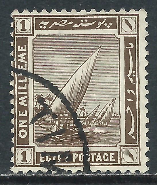 Egypt, Sc #50, 1m Used